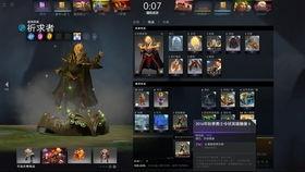 游戏吃瓜论坛官网,揭秘虚拟世界中的娱乐盛宴