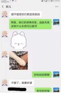 鄂州吃瓜文件百度网盘,揭秘百度网盘背后的真相