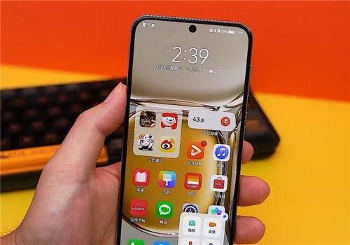 华为手机吃瓜网,揭秘吃瓜网上的热门话题与热议焦点