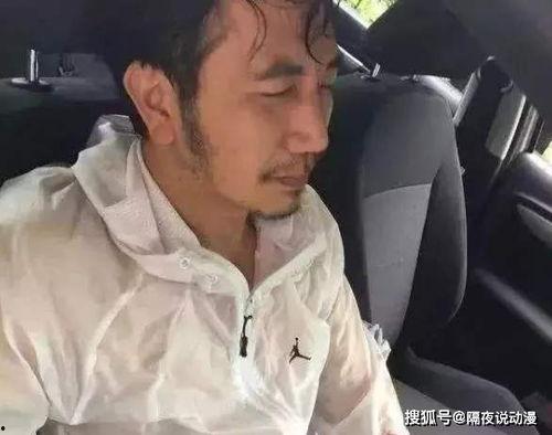 网红小妹吃瓜,揭秘娱乐圈幕后真相