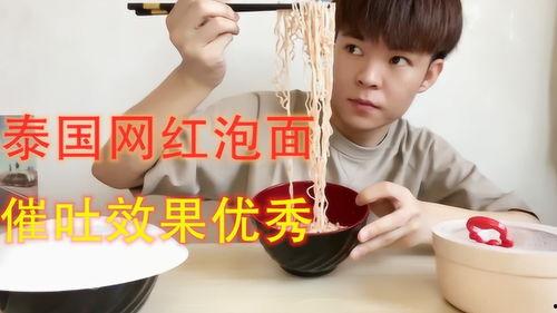 吃网红瓜心里难受想吐,吐感难耐的真相揭秘