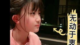 qq吃瓜抖音网红是谁,QQ吃瓜抖音网红背后的神秘面纱