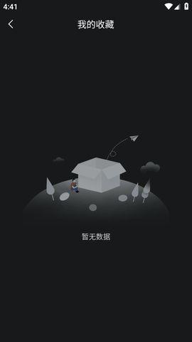 不打烊吃瓜曝光官网,带你领略深夜美食的魅力