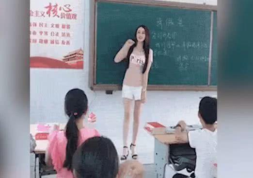 教师网课吃瓜,揭秘教师网课中的“吃瓜”事件
