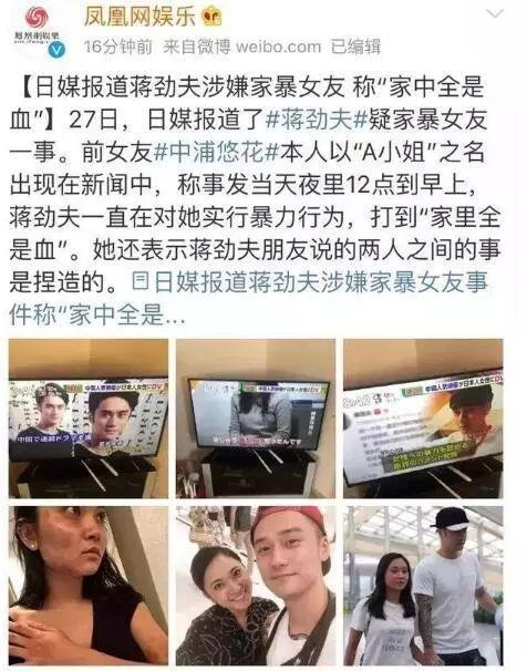 网红贵圈吃瓜公众号是真的吗,真相与谣言的交织